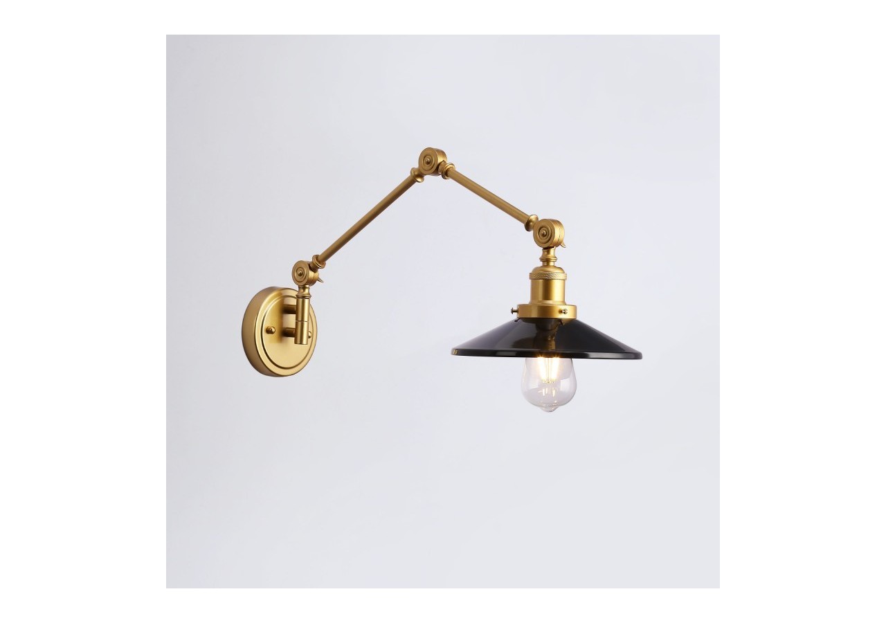 Applique murale vintage réglable "Wallen" - LV1301-N - Barcelona LED