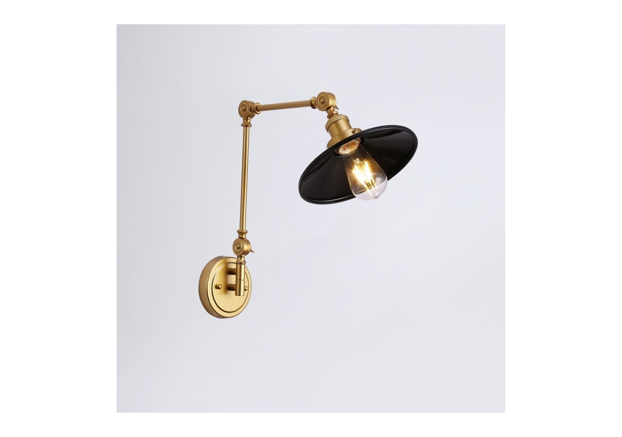 Applique murale vintage réglable "Wallen" - LV1301-N - Barcelona LED