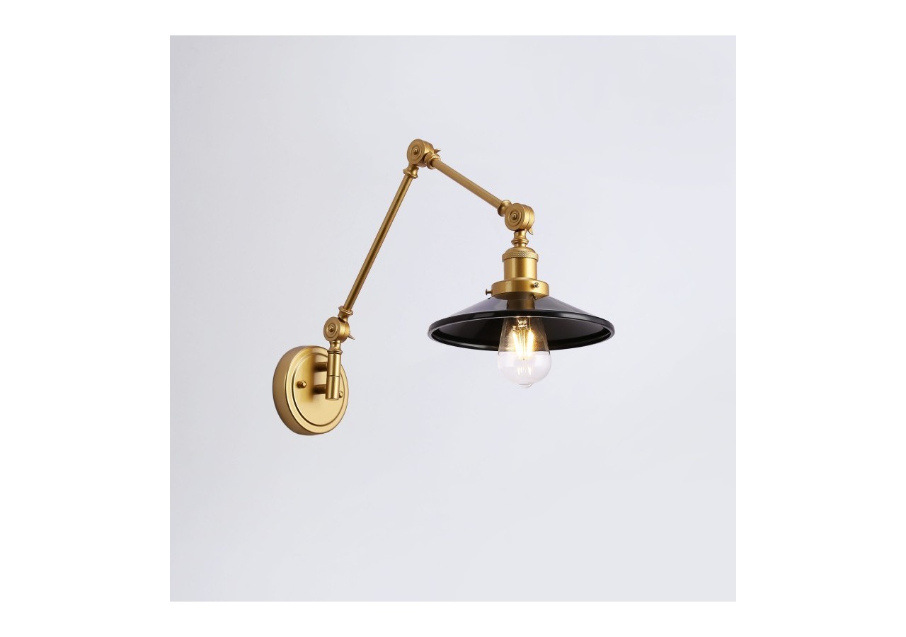 Applique murale vintage réglable "Wallen" - LV1301-N - Barcelona LED