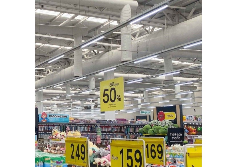 Luminaire linéaire LED triphasé orientable 40W-CCT-IRC90-Driver KGP-Blanc - BLT-40W60-CCT-B - Barcelona LED