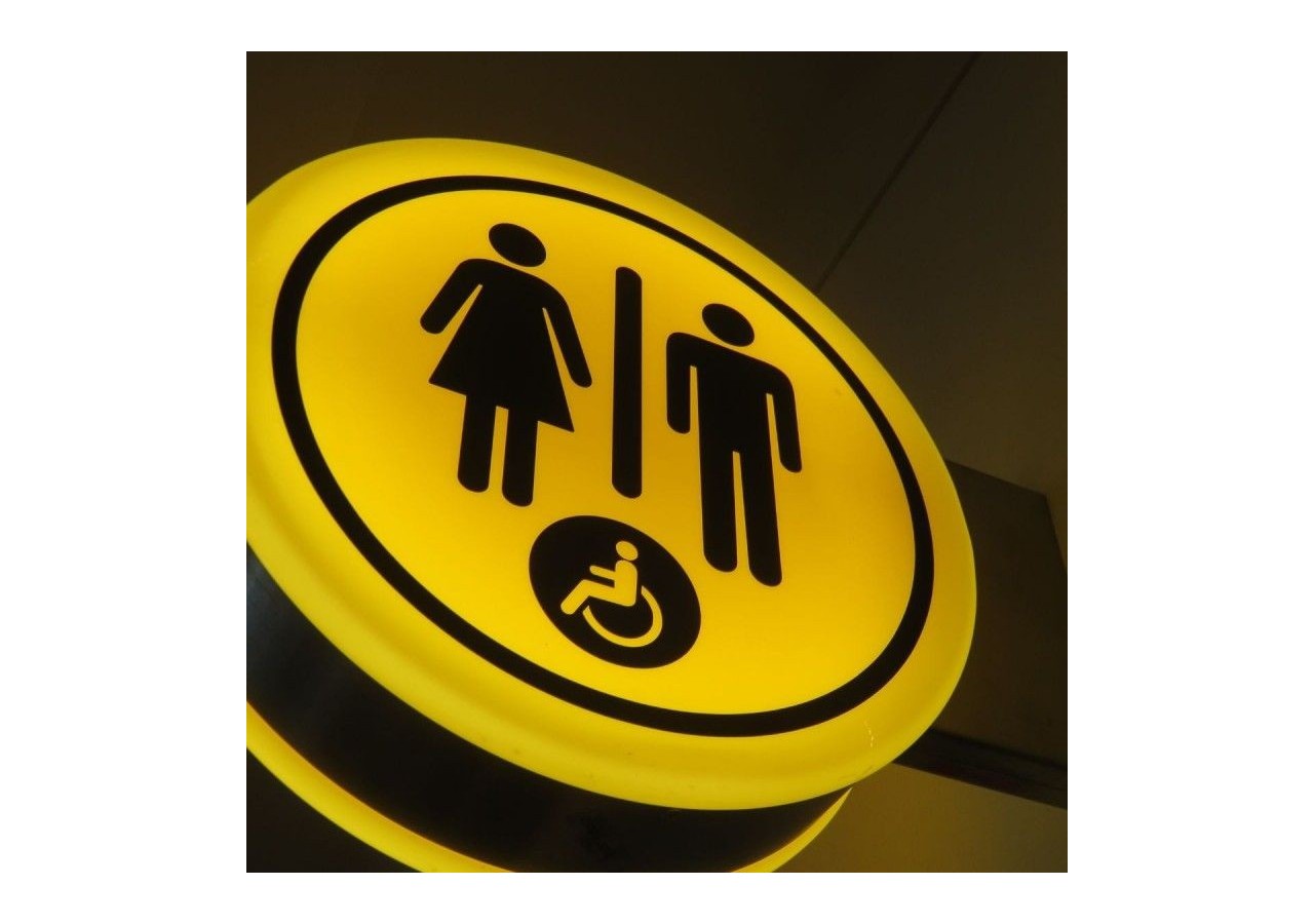 Module LED carré pour enseignes lumineuses-2W-12V-IP65-160 degrés-6000K - BM1437BF - Barcelona LED