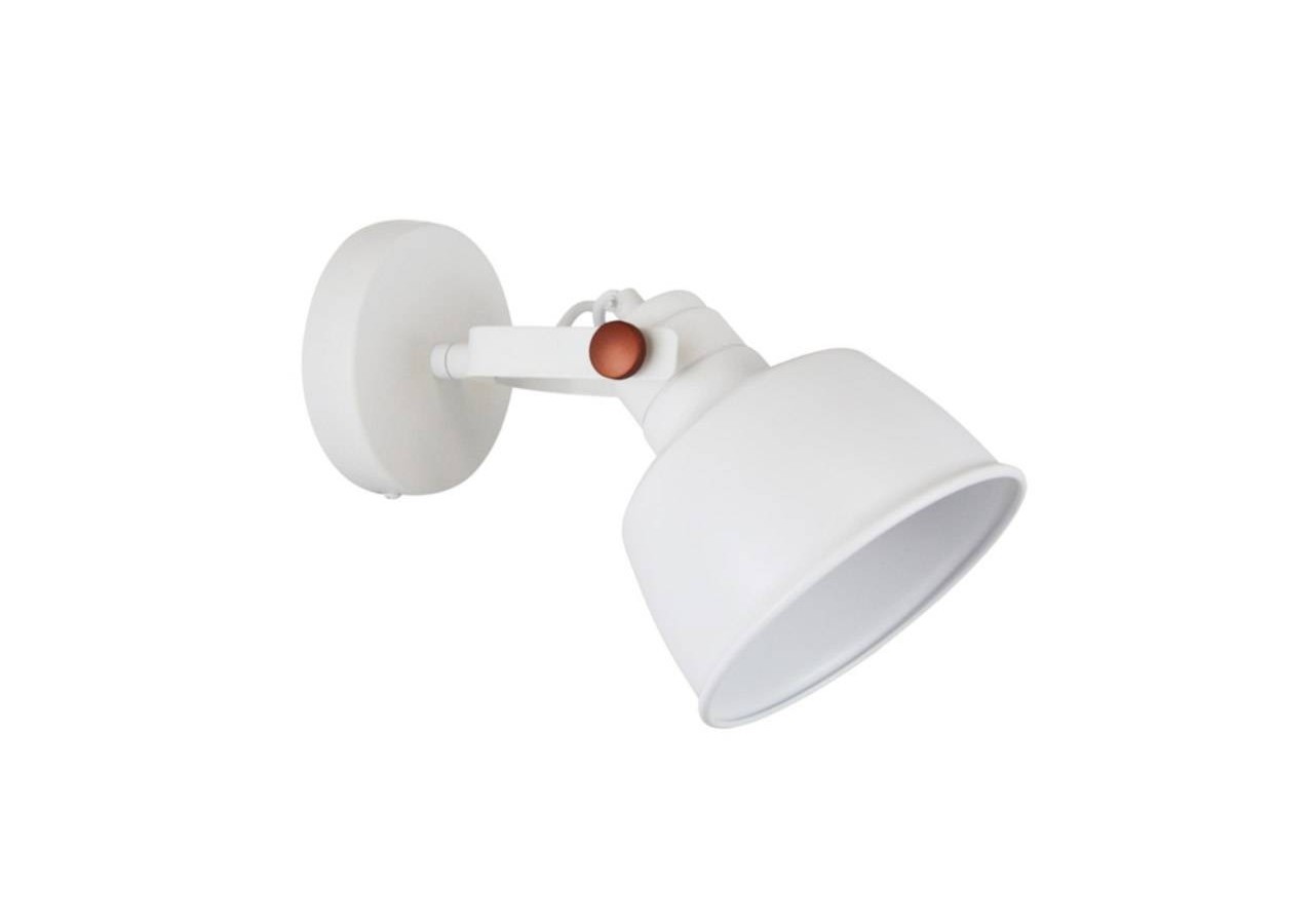 Applique murale orientable en métal "Kukka" - LN4003-B - Barcelona LED